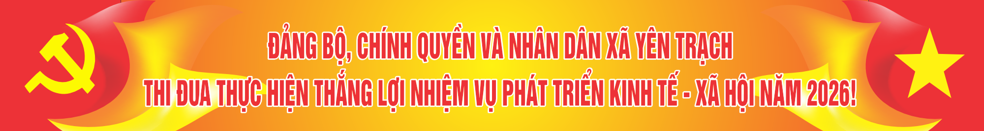 image advertisement
